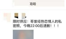 发朋圈祝老公生日快乐的词语