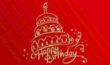 祝老公生日幽默八个字