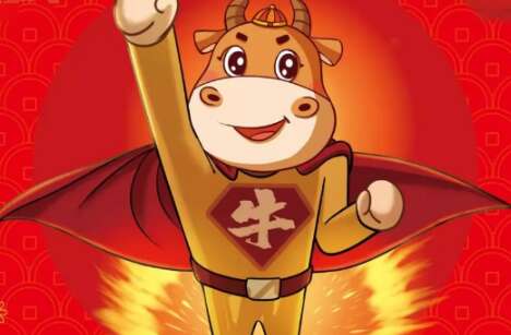 15.你好，新的2021！无论你怎么想你都认为自己，一个人永远比你更不幸。