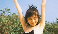 向上简短的个签