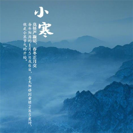虎南山没有梦想，雨艇是伴侣。