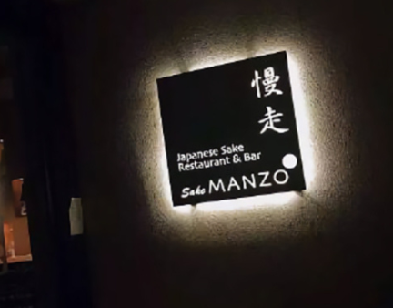 15.我仍然有很多讲话，而是知道如何使用微笑。