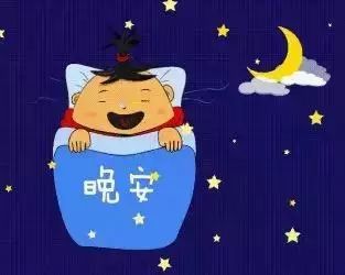 24，照顾好自己，是在你拥有的状态中的最多的事情。晚安。