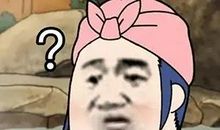 沙雕可爱的朋友圈句子