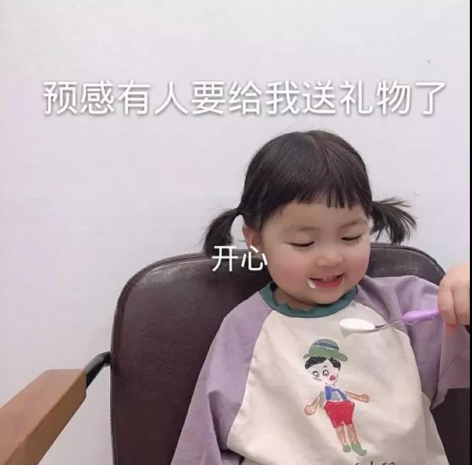 祝你自己的美学句子短暂