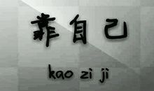 乐观心态的短句