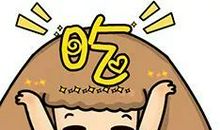 关于吃货的朋友圈说说