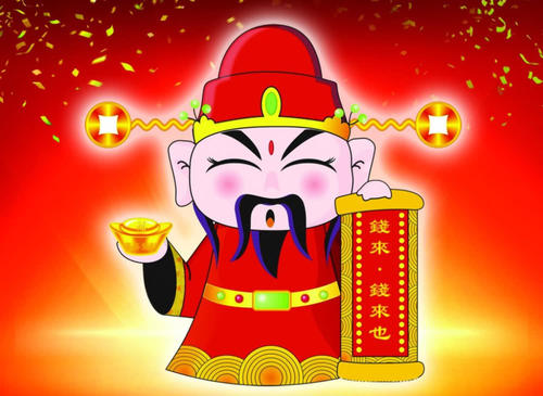 2021前五个欢迎上帝问候说大全