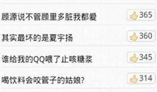 个性网名2021最新版