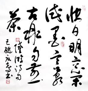 好六个字符的诗歌