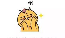 晚安经典搞笑短语