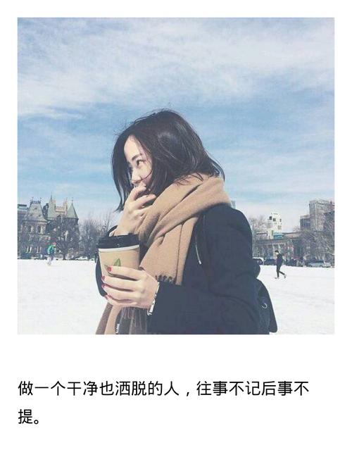 搞笑故事短暂的句子