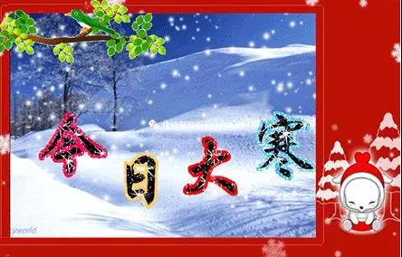 15.寒冷是一个健康的，我有一个秘密和独家。我会放心，我会早睡，我应该拥有最伸展的骨头。精神心灵是快乐的，含药的饮食不能被遗忘。冷酷的祝福将派出国王，他们很开心，快乐。