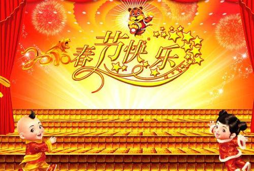 80，祝你在新的一年里一切顺利！祝你新的一年，一个人类的绵羊眉，商业羊特权，前羊冠大道，麻烦。新年的山羊！