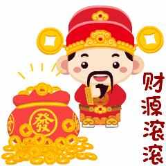 57，每个雪花，每一次烟花点燃，每秒流动，每一次错过，都代表了我想送送的每一个祝福：猪年！