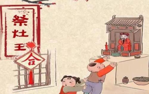 20，随着庆祝新年的祝福，我希望你的新年将赚钱，祝你好运不断来;带来新年快乐，我希望你的春天的花朵富有，工作不累，生活陶醉;真诚地祝你年轻的一年快乐！少年经典句子