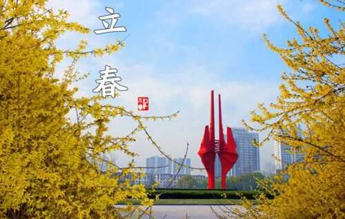 李春泉温暖祝福2