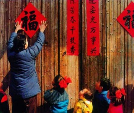 小学生2021春节问候短1