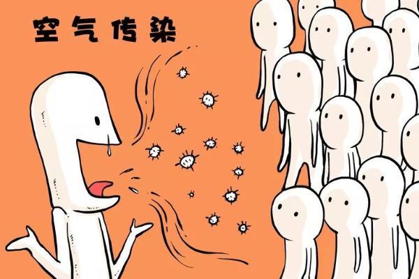 该流行病即将推出，我希望每个人都是1