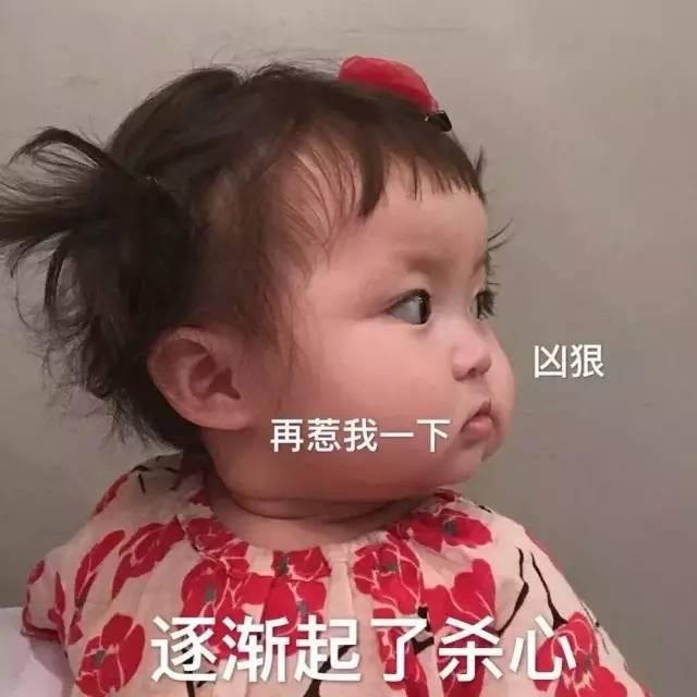 治疗可爱撰稿人1