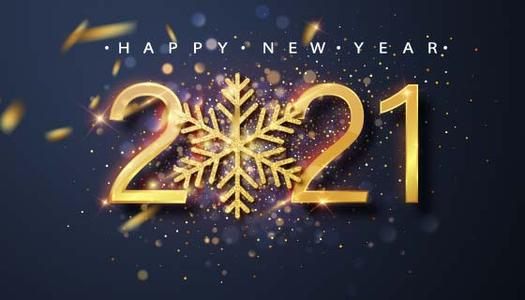 新年微信朋友圈问候1