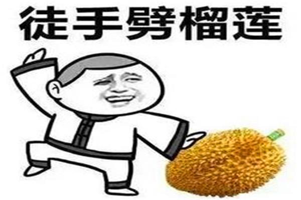 在上床睡觉前送一个幽默谈谈1