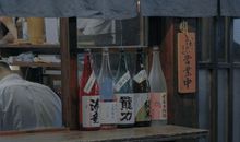 勇于交往前行的励志句子