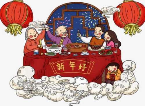 新年前夜愉快的问候句子1