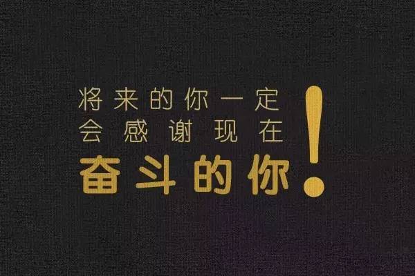 2票也是最好的，世界不平等，你有更多的努力，还有更特别的。