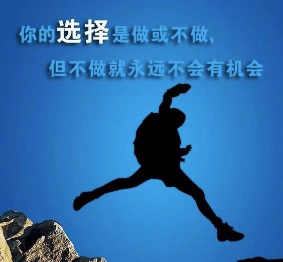 15，亲密六级，合作，并迫使小组，谁。