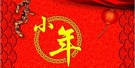 谈到年轻的一年1