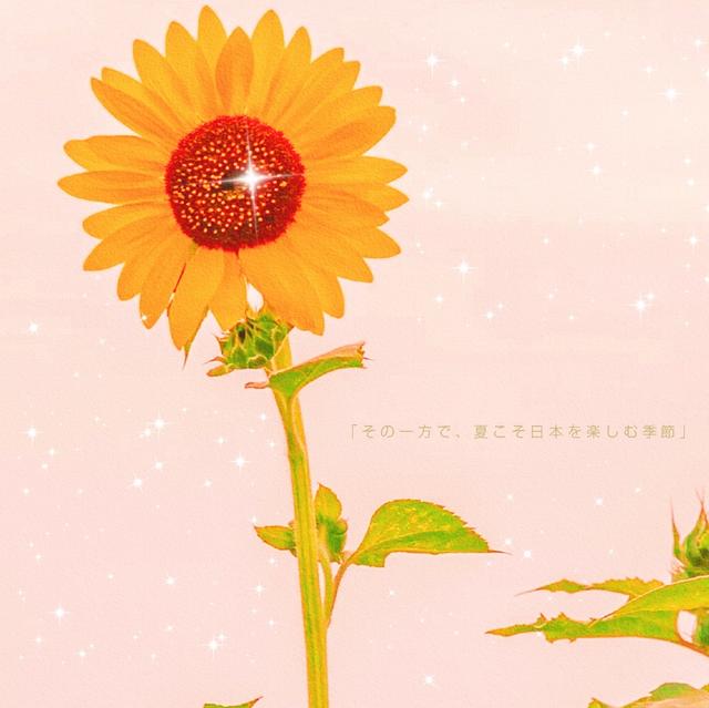 轻柔地摇动的软句子