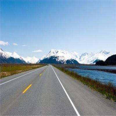 2021大多数火口号