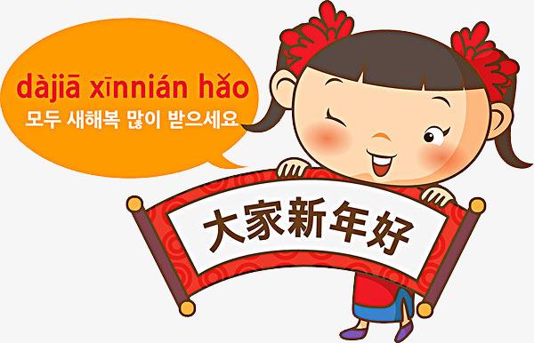 40，三阳陶泰，财政资源