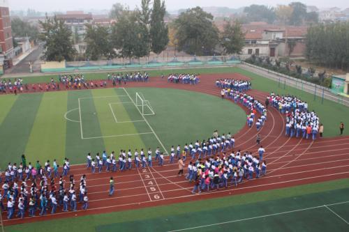 15.道德厚实，自我改善。团结并输入，将是第一个。