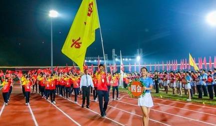 26级跑步口号霸气