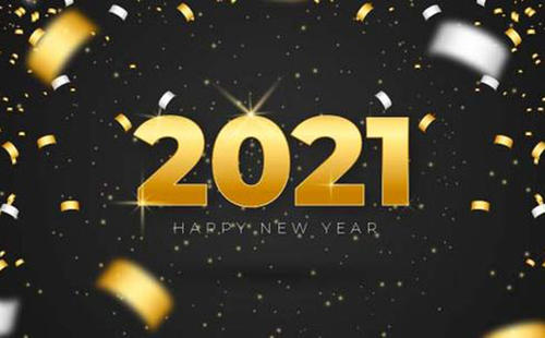 2021口号霸气韵搞笑1