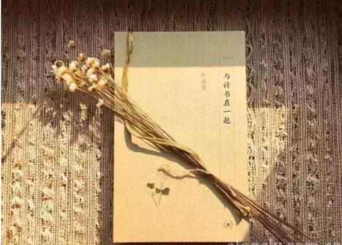 描述失眠的古代文本