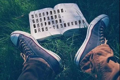 听最近讨厌的朋友圈