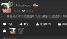 句句扎心的说说句子抖音