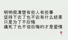 怎样给朋友留言的暖心话
