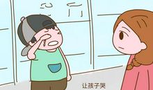 开导人压力大的暖心话