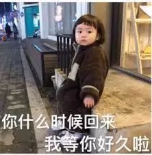 流行病不能回家。