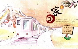 23，我真的想上学，我不想上网。为什么在线课程工作比以前更多。