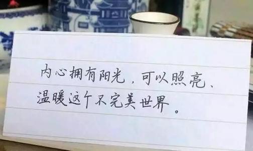 我们来谈谈我的朋友