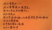 男女爱情诗句大全