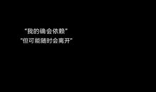 微信朋友圈夜晚的句子