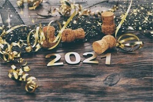 2021年吸引人的朋友圈签名