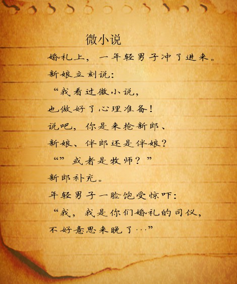 文学和艺术之词的五个字