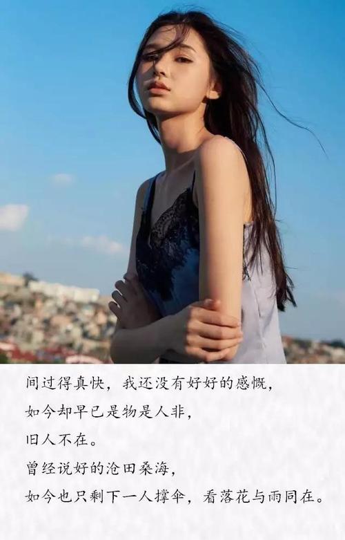 摇晃，炎热的八个字符句